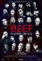 Online film BEEF: Ruský Hip-Hop