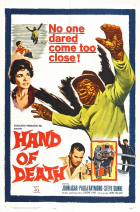 Online film Hand of Death