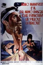 Online film Le pillole di Ercole