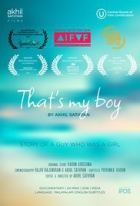 Online film That's My Boy