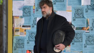 Online film Poznámka pod čarou