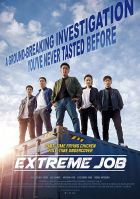 Online film Extreme Job