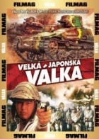 Online film Velká japonská válka