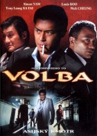 Online film Volba