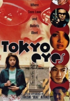Online film Tokyo Eyes