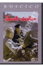 Online film Prichodi svobodnym