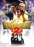 Online film Dead or Alive 2: Tôbôsha