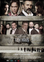 Online film 72. Kogus