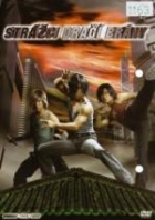 Online film Strážci Dračí brány