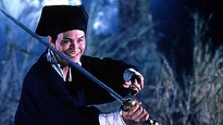 Online film Swordsman