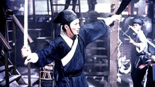 Online film Swordsman