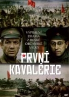 Online film První kavalérie