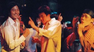 Online film Maljukgeori janhoksa