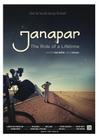 Online film Janapar