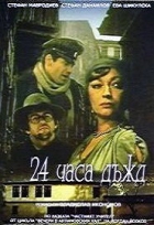 Online film 24 hodiny v dešti