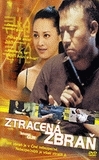 Online film Ztracená pistole