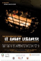 Online film 12 Angry Lebanese - The Documantary