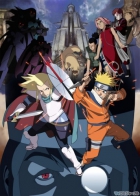 Online film Naruto 2