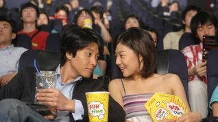 Online film B-hyeong namja chingu