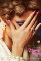 Online film The Eyes of Tammy Faye