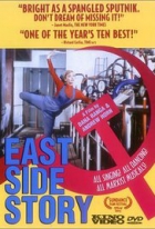 Online film East Side Story