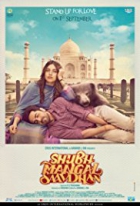 Online film Shubh Mangal Saavdhan