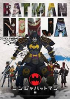 Online film Batman Ninja