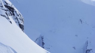 Online film Steep