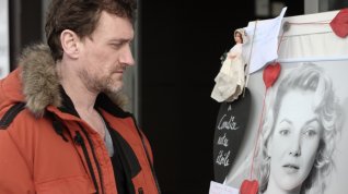 Online film Poupoupidou