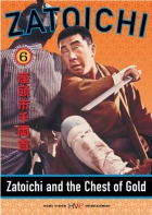Online film Zatôichi senryô-kubi