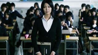 Online film Kokuhaku