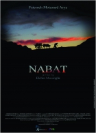 Online film Nabat