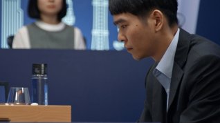 Online film AlphaGo