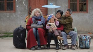 Online film Voyage en Chine