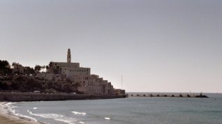 Online film Jaffa