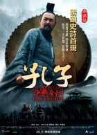 Online film Konfucius