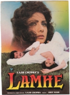 Online film Lamhe