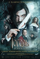 Online film Gogol: Začátek