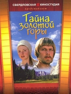 Online film Tajna Zolotoj gory