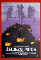 Online film Železnyj potok