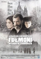 Online film Démoni Petrohradu