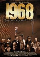 Online film 1968