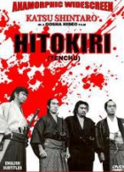 Online film Hitokiri