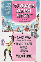 Online film Flower Drum Song