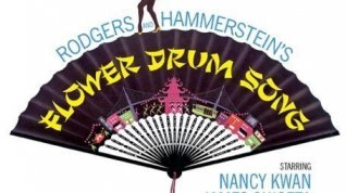 Online film Flower Drum Song