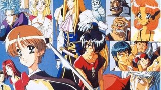 Online film Escaflowne