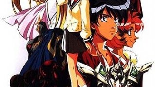 Online film Escaflowne