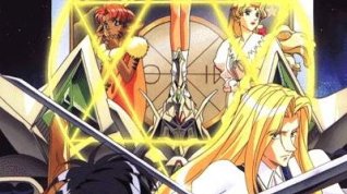 Online film Escaflowne