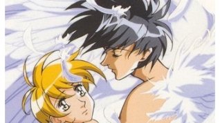 Online film Escaflowne