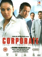 Online film Corporate